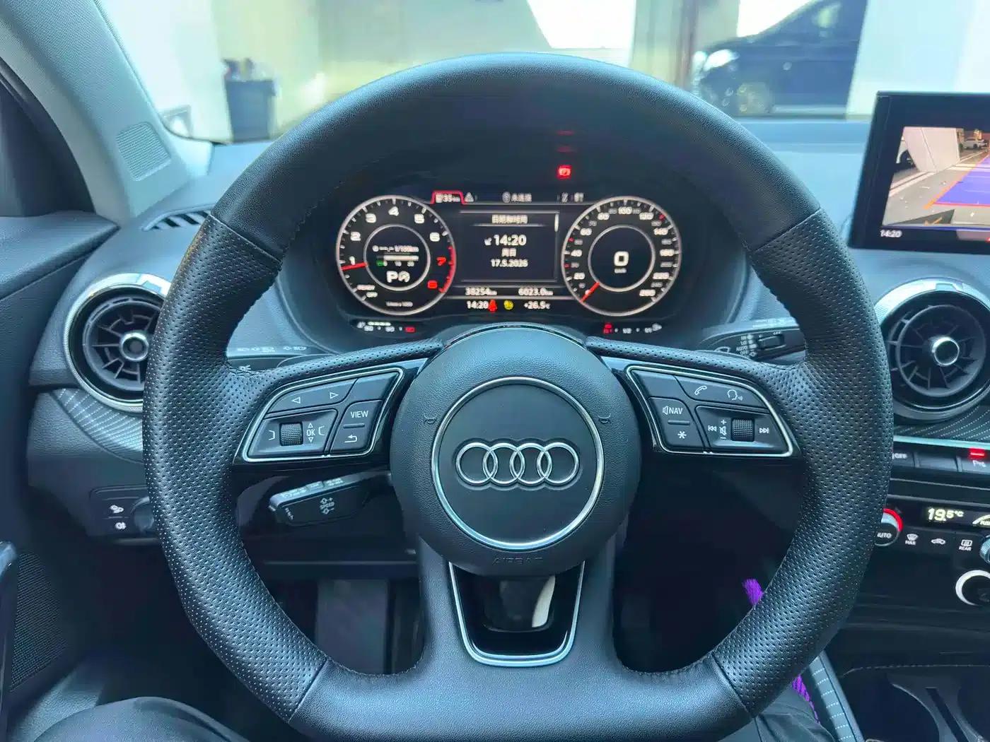 Audi Q2L 2022 35 TFSI Luxury Dynamic — миниатюра 12