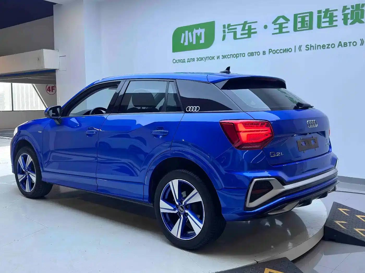 Audi Q2L 2022 35 TFSI Luxury Dynamic — миниатюра 3