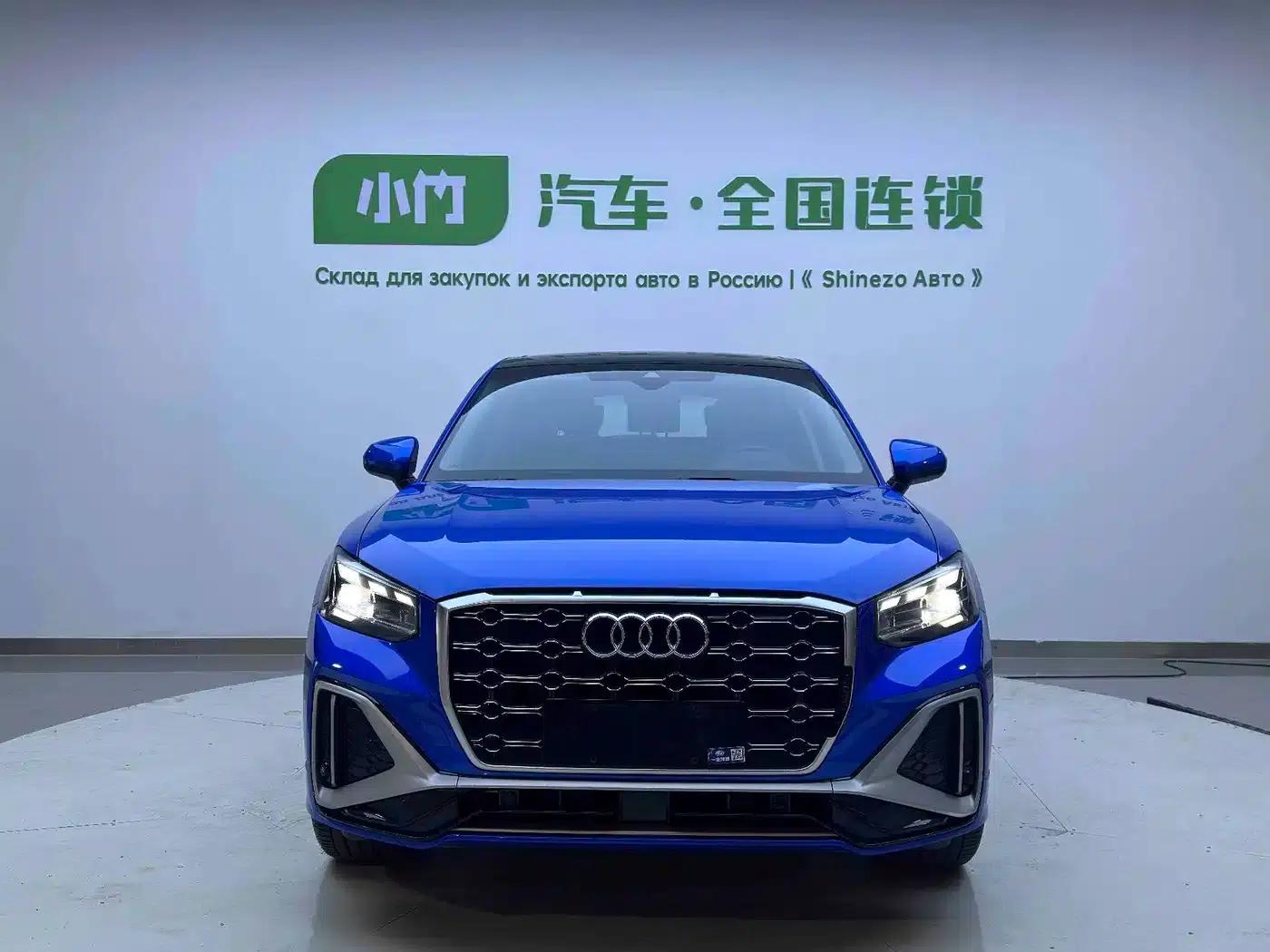 Audi Q2L 2022 35 TFSI Luxury Dynamic — миниатюра 5