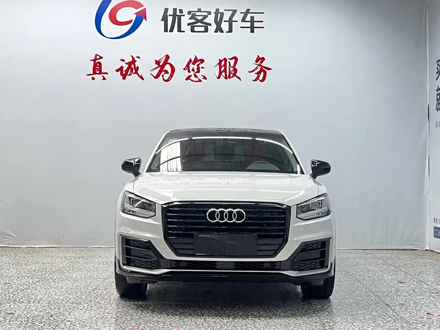 Audi Q2L 2021 35 TFSI Progressive Dynamic Edition — миниатюра 2