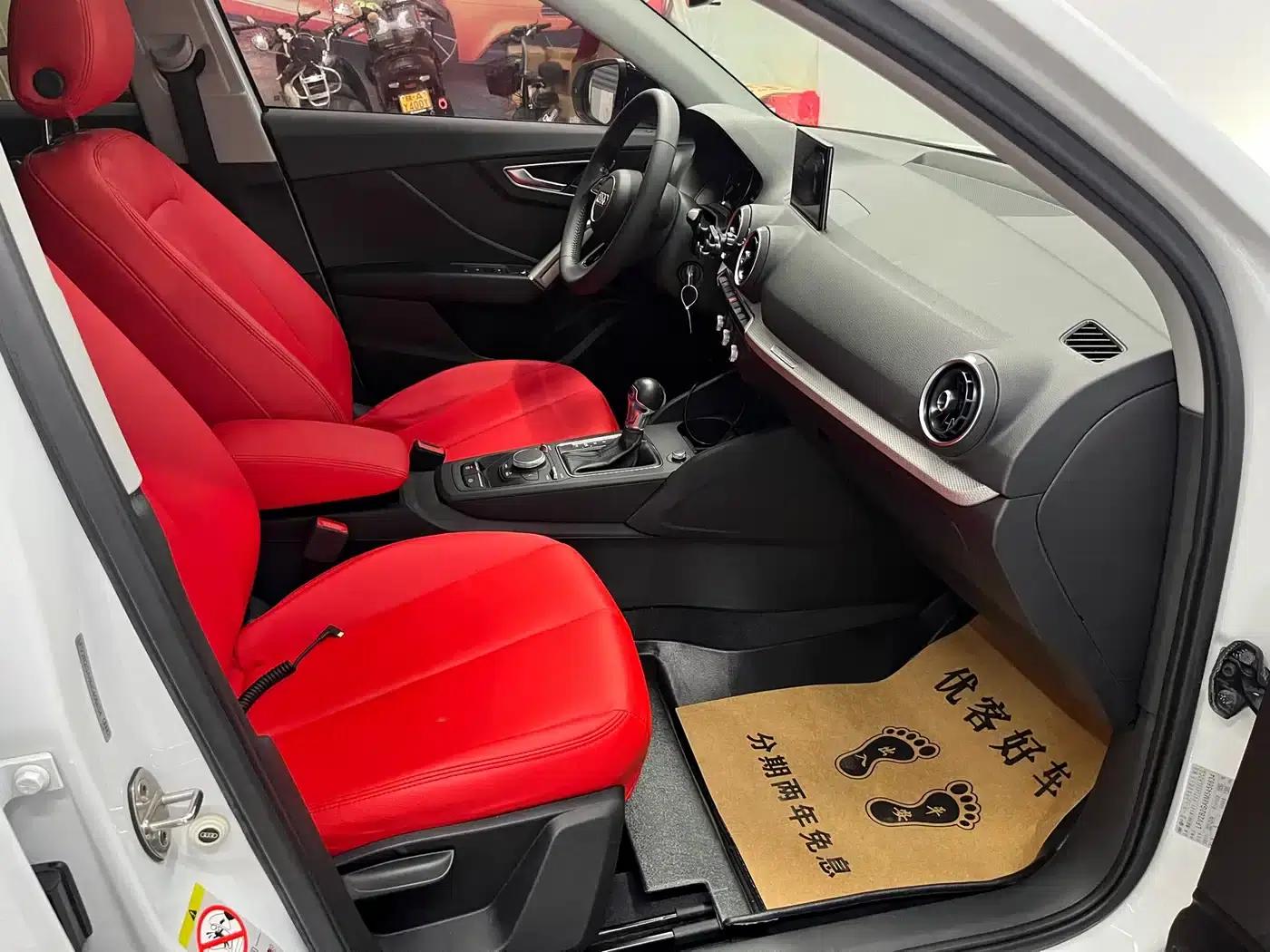 Audi Q2L 2021 35 TFSI Progressive Dynamic Edition — миниатюра 12