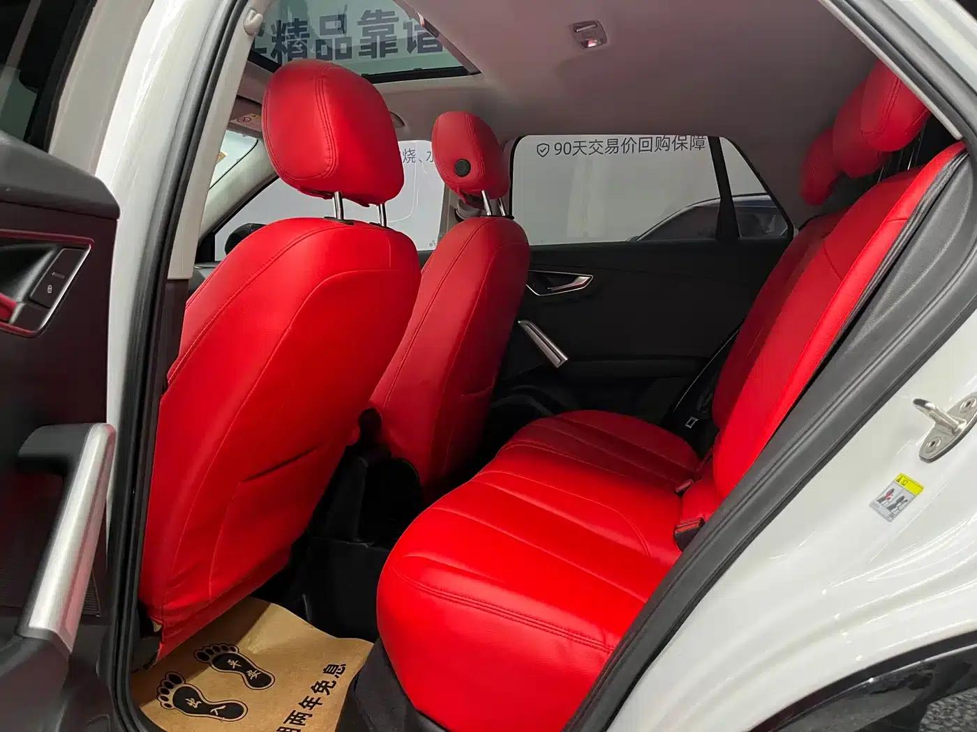 Audi Q2L 2021 35 TFSI Progressive Dynamic Edition — миниатюра 13