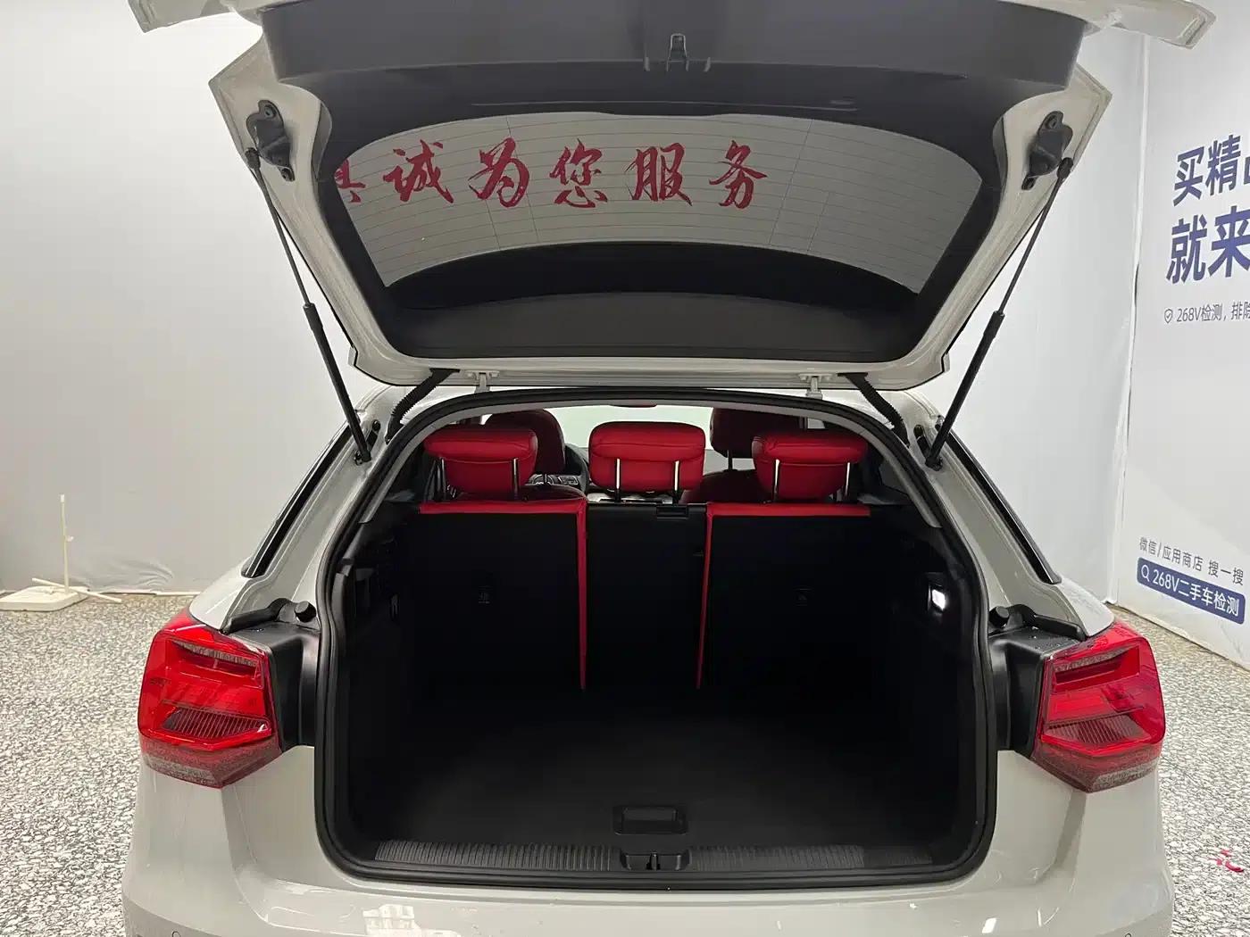 Audi Q2L 2021 35 TFSI Progressive Dynamic Edition — миниатюра 14