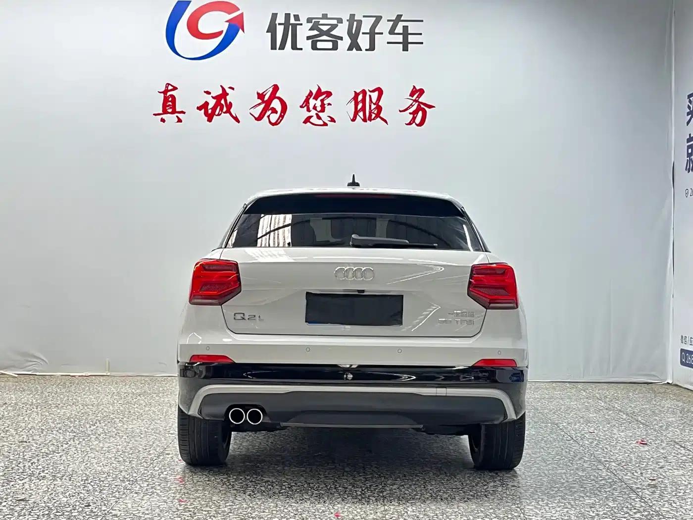 Audi Q2L 2021 35 TFSI Progressive Dynamic Edition — миниатюра 17