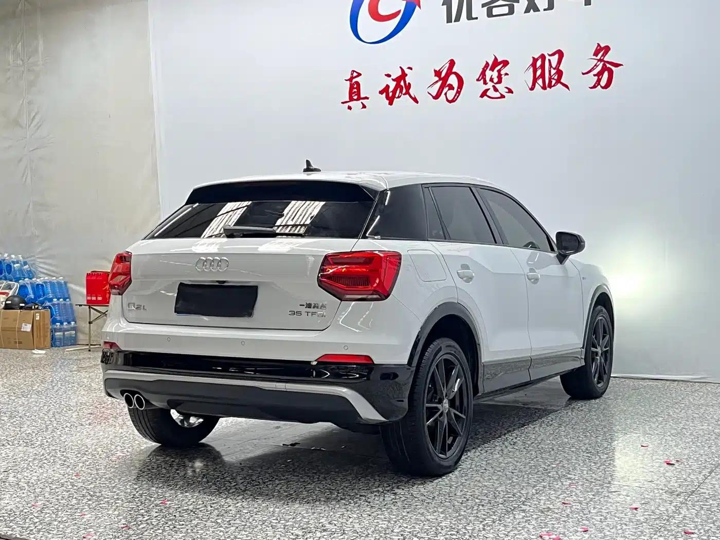 Audi Q2L 2021 35 TFSI Progressive Dynamic Edition — миниатюра 18