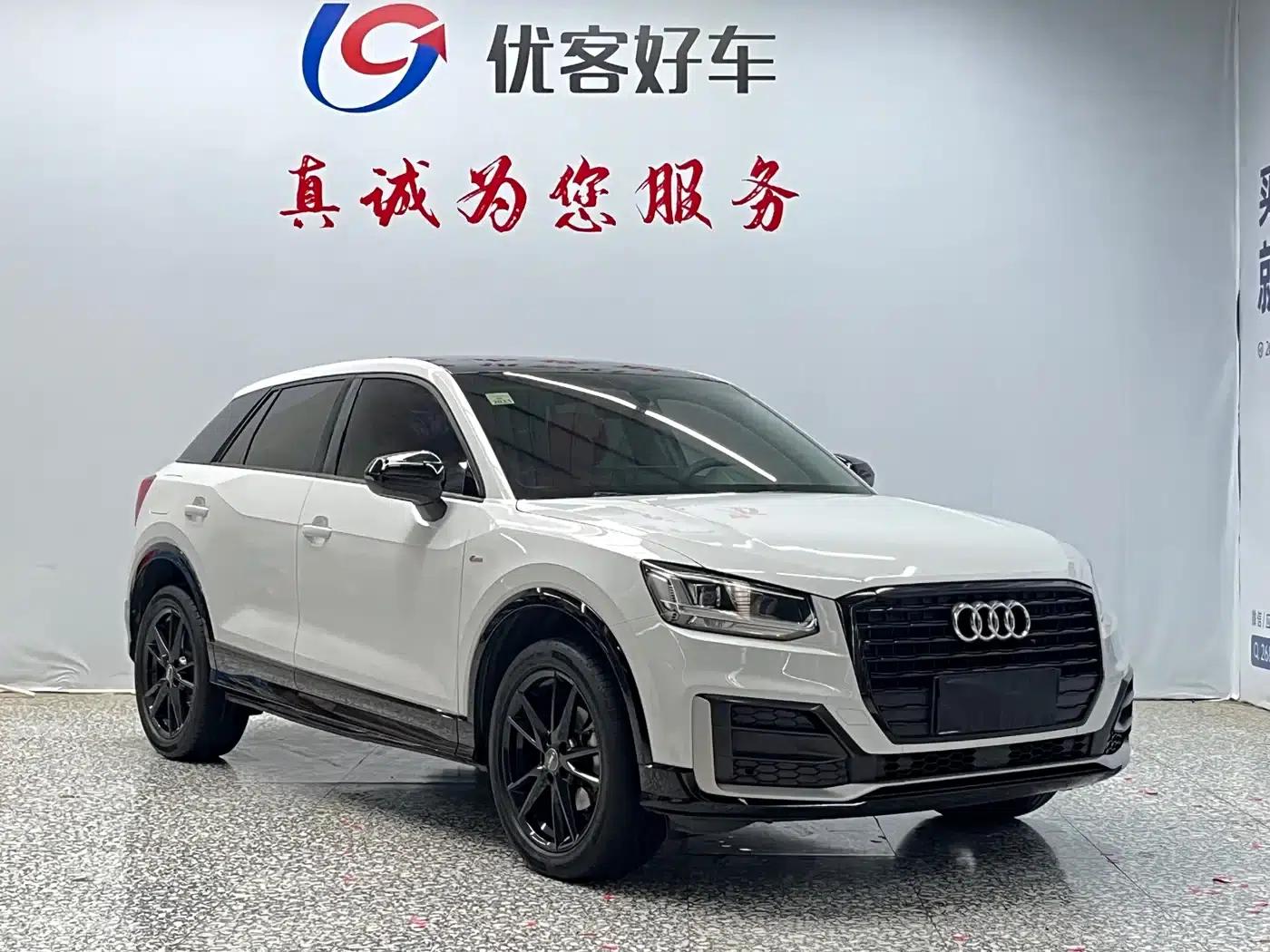 Audi Q2L 2021 35 TFSI Progressive Dynamic Edition — миниатюра 3