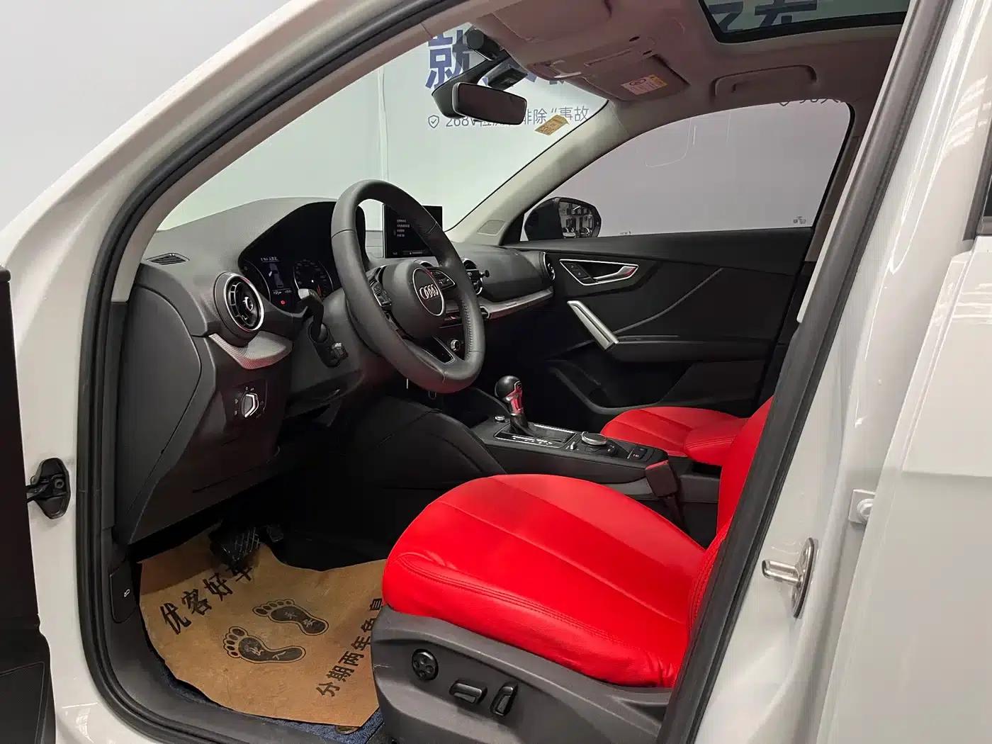 Audi Q2L 2021 35 TFSI Progressive Dynamic Edition — миниатюра 7