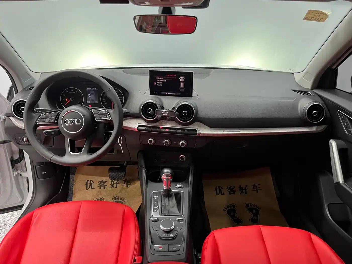 Audi Q2L 2021 35 TFSI Progressive Dynamic Edition — миниатюра 10