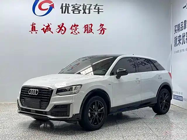 Audi Q2L 2021 35 TFSI Progressive Dynamic Edition