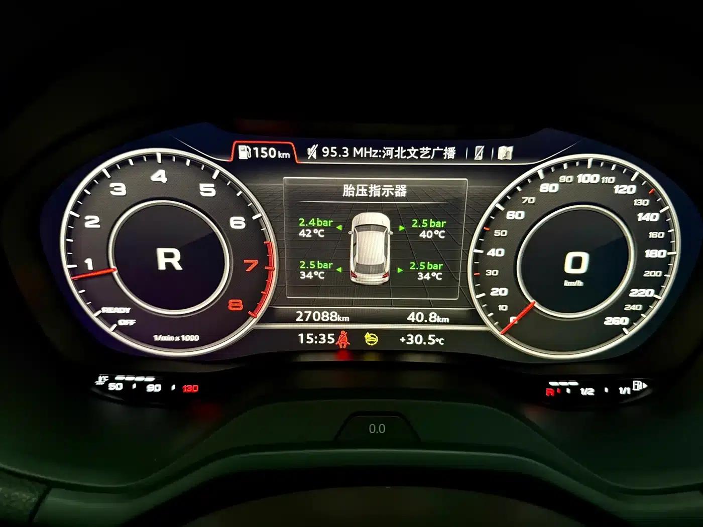 Audi Q2L 2022 35 TFSI Luxury Dynamic — миниатюра 7
