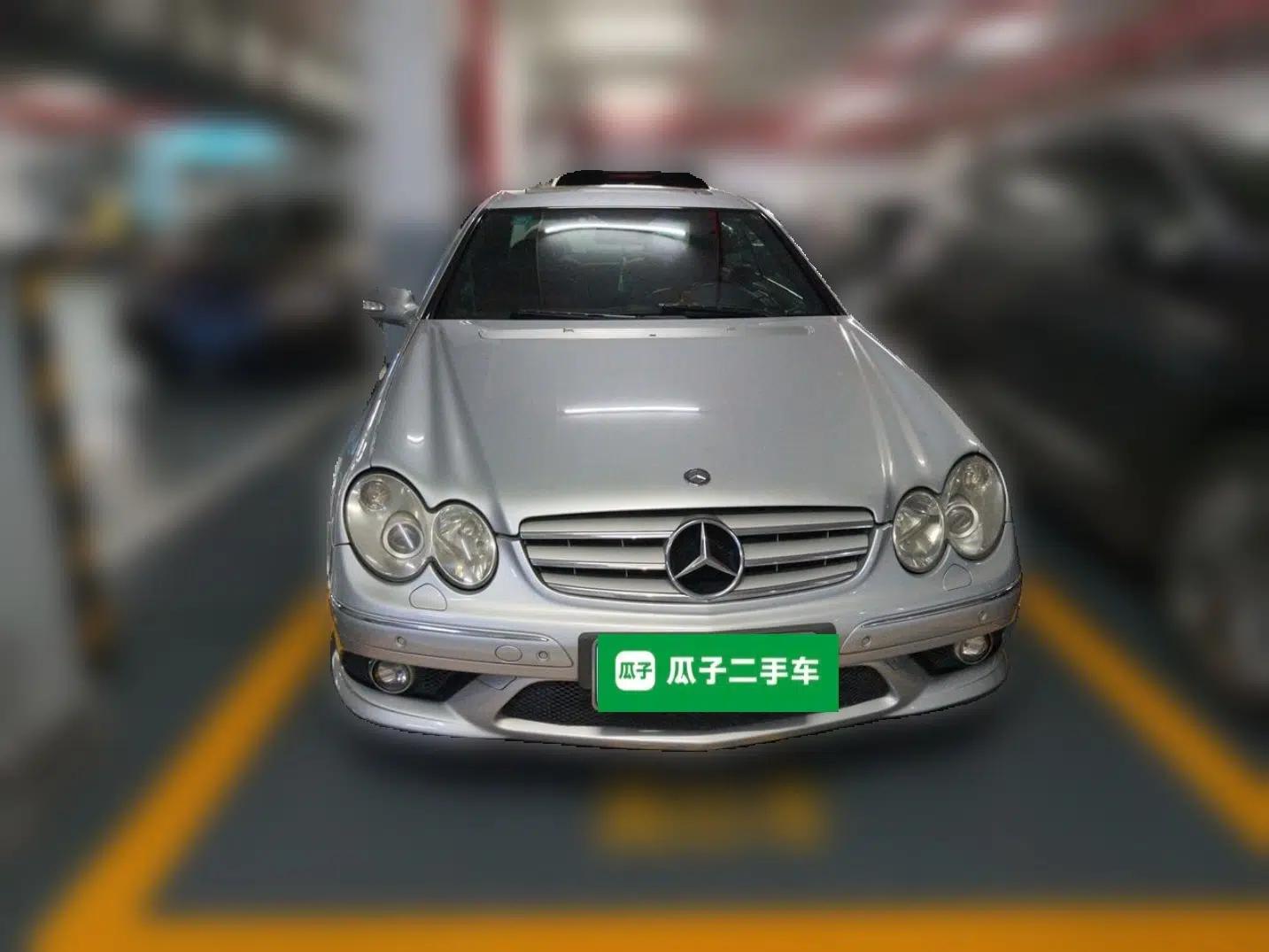 Mercedes-Benz CLK-Class 2006 CLK 350 two-door coupe — миниатюра 2