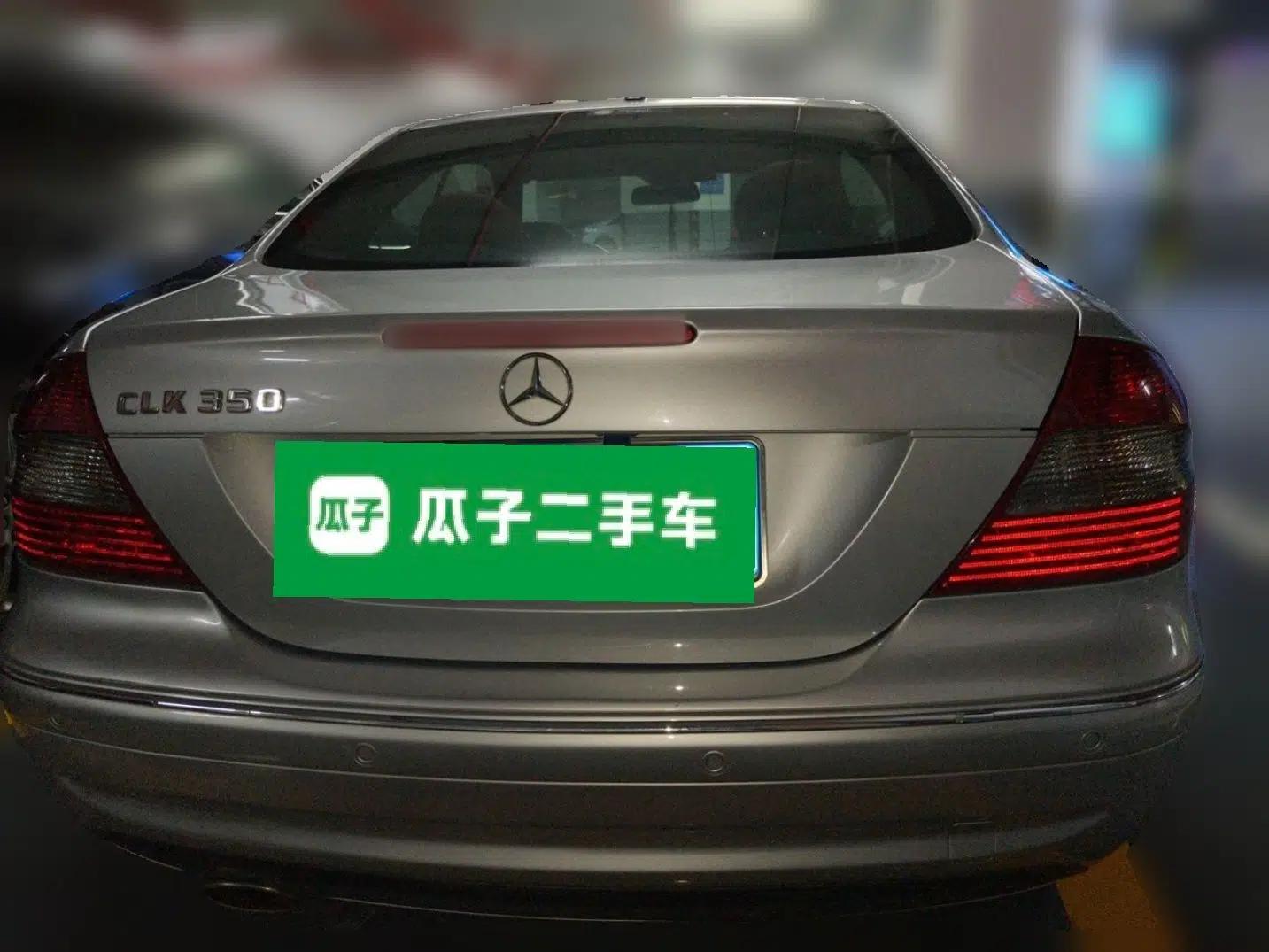 Mercedes-Benz CLK-Class 2006 CLK 350 two-door coupe — миниатюра 5