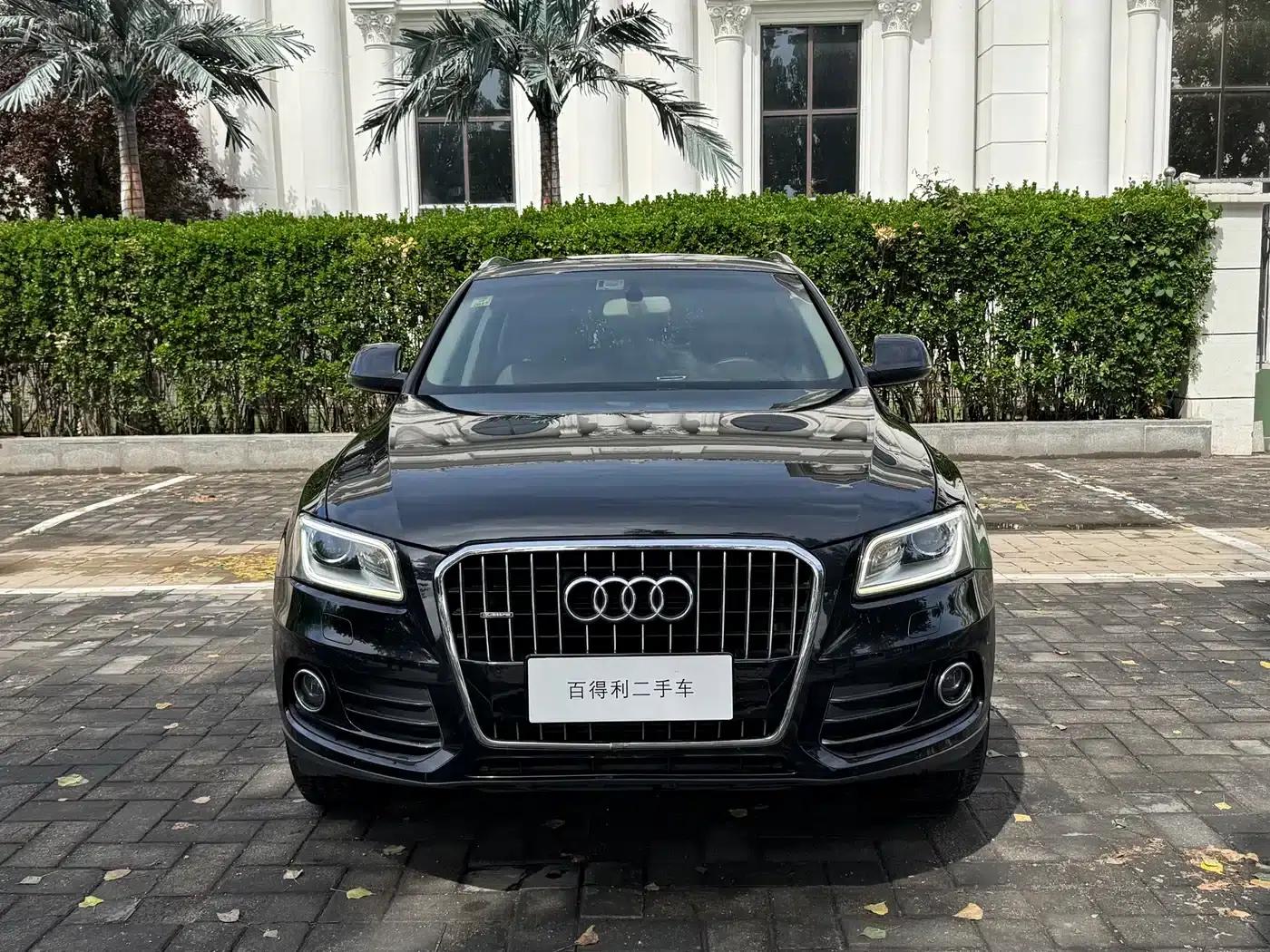 Audi Q5 2015 40 TFSI Technology Edition — миниатюра 2