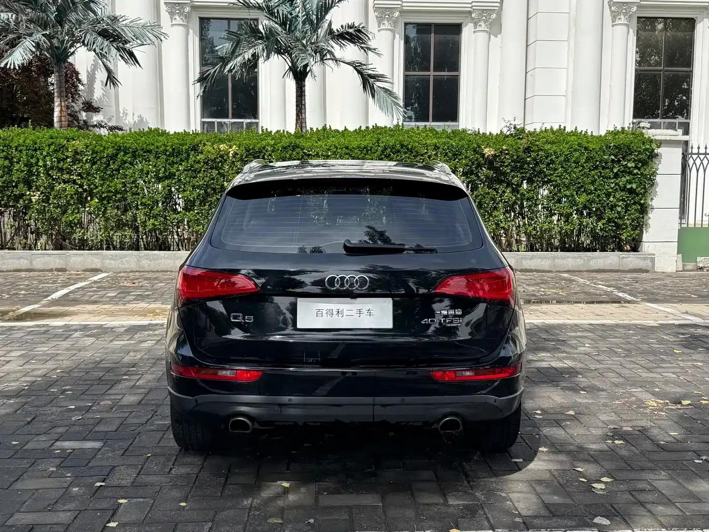 Audi Q5 2015 40 TFSI Technology Edition — миниатюра 3