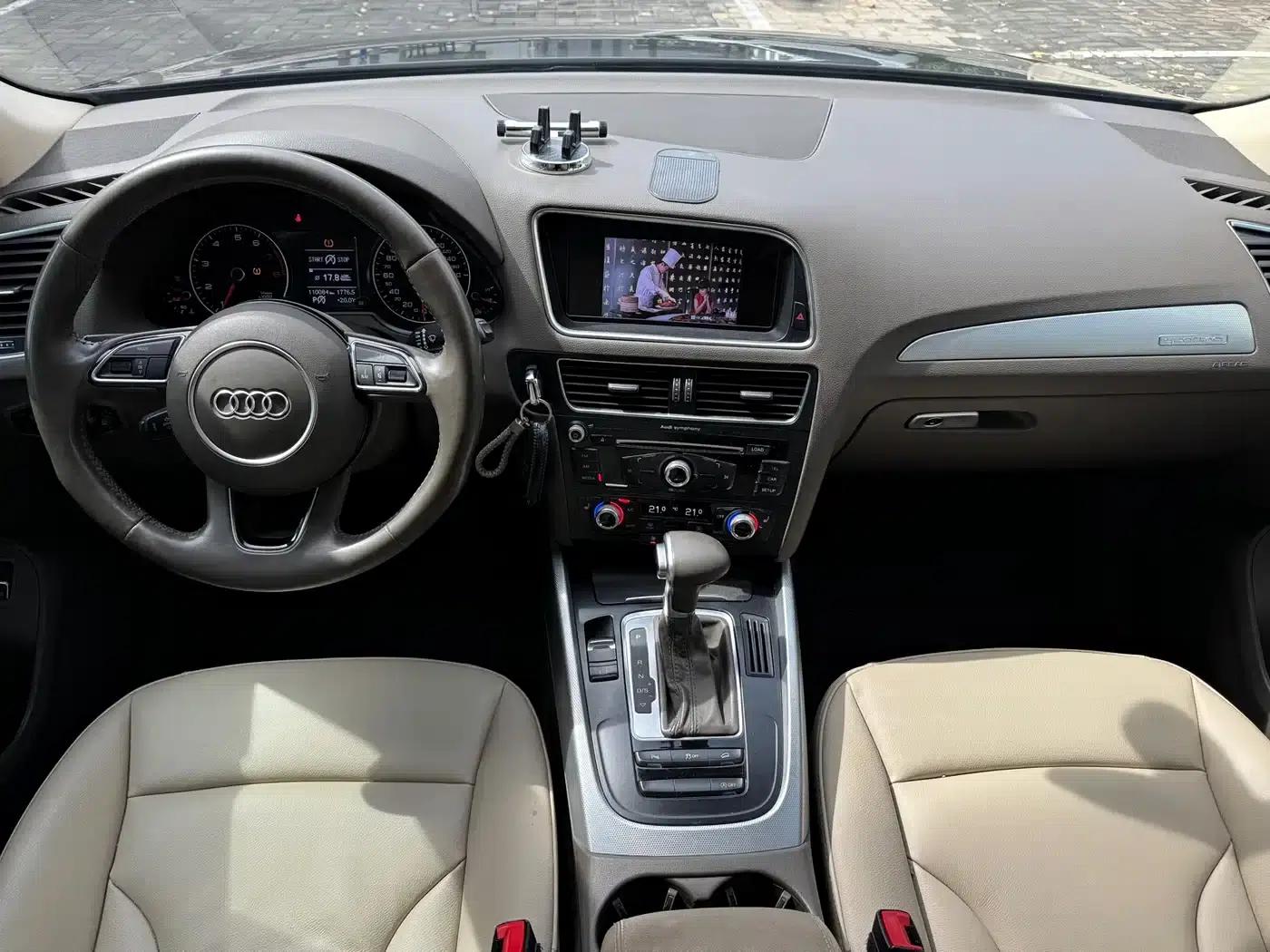 Audi Q5 2015 40 TFSI Technology Edition — миниатюра 6