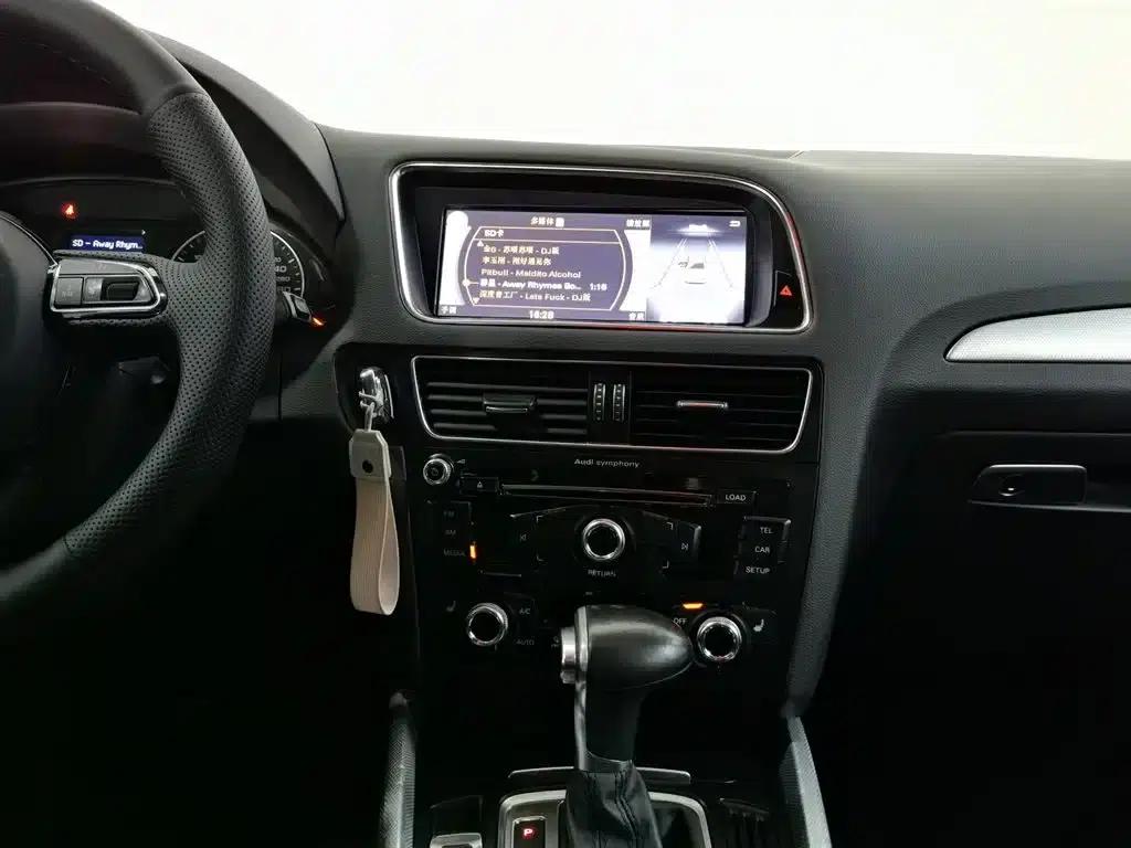 Audi Q5 2015 40 TFSI Technology Edition — миниатюра 12