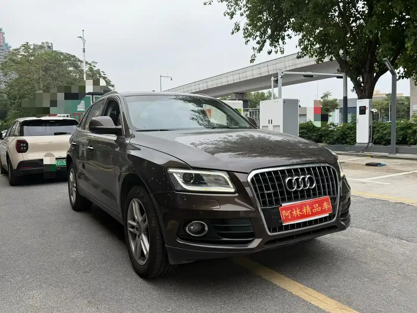 Audi Q5 2017 40 TFSI Technology Edition — миниатюра 2