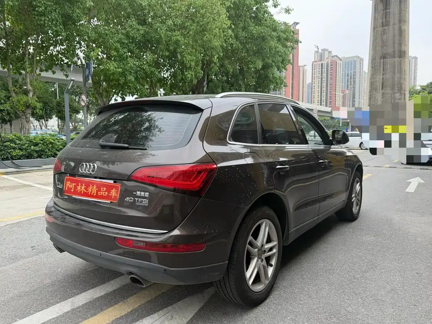 Audi Q5 2017 40 TFSI Technology Edition — миниатюра 8