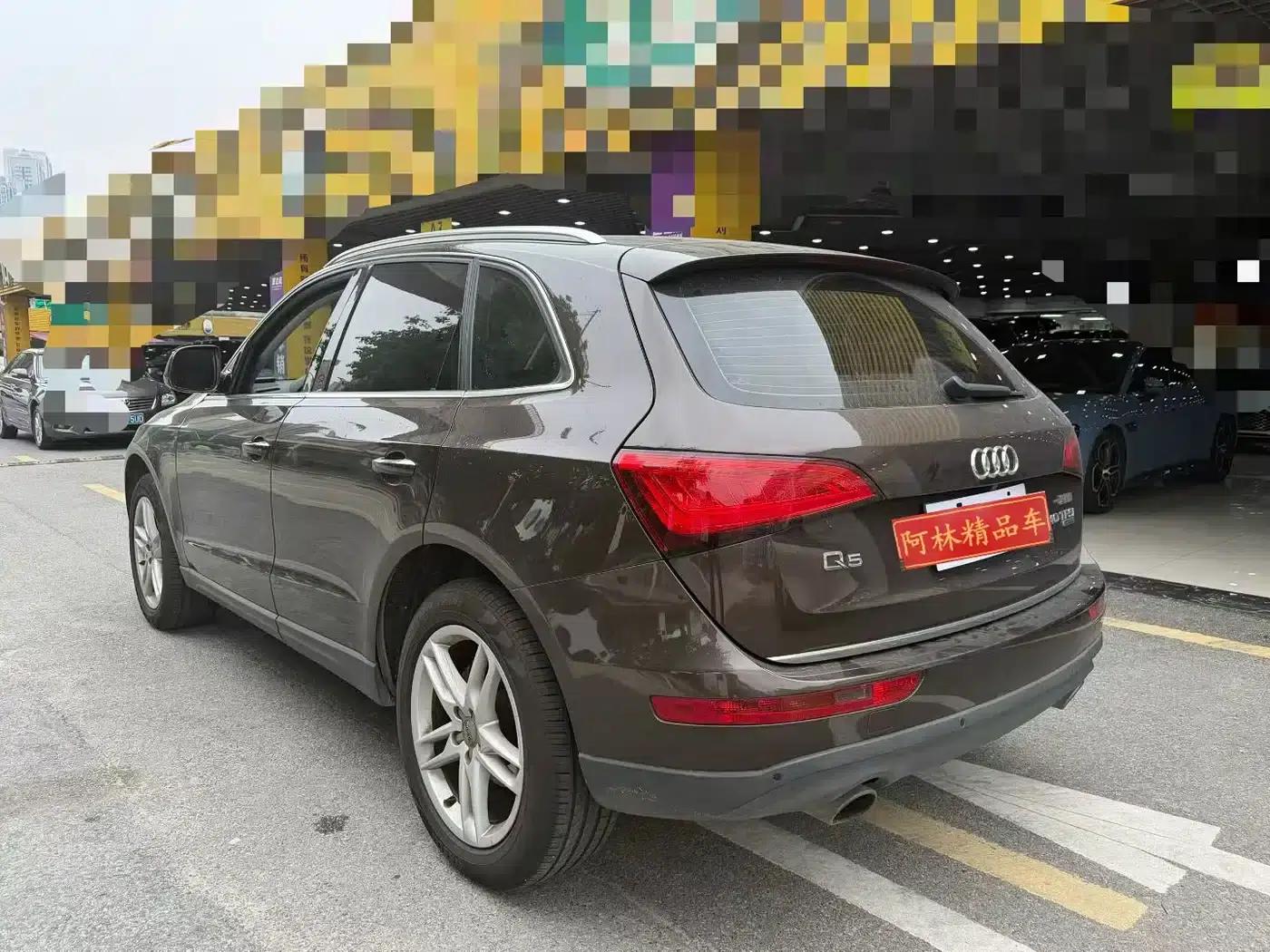 Audi Q5 2017 40 TFSI Technology Edition — миниатюра 9