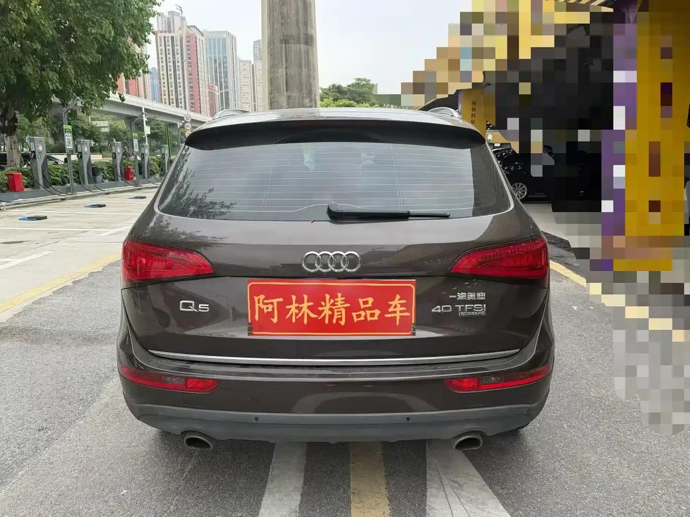 Audi Q5 2017 40 TFSI Technology Edition — миниатюра 10