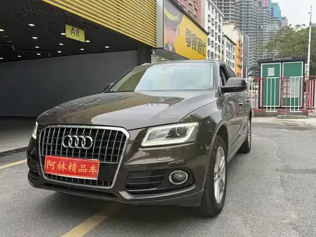 Audi Q5 2017 40 TFSI Technology Edition