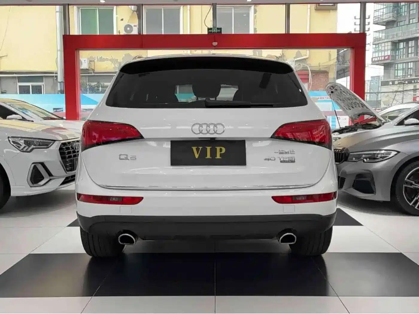 Audi Q5 2016 40 TFSI Progressive — миниатюра 20