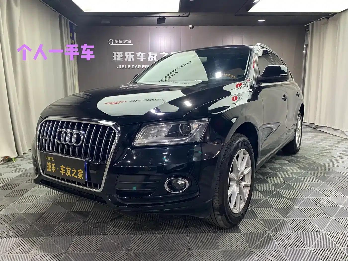 Audi Q5 2015 40 TFSI Progressive — миниатюра 1