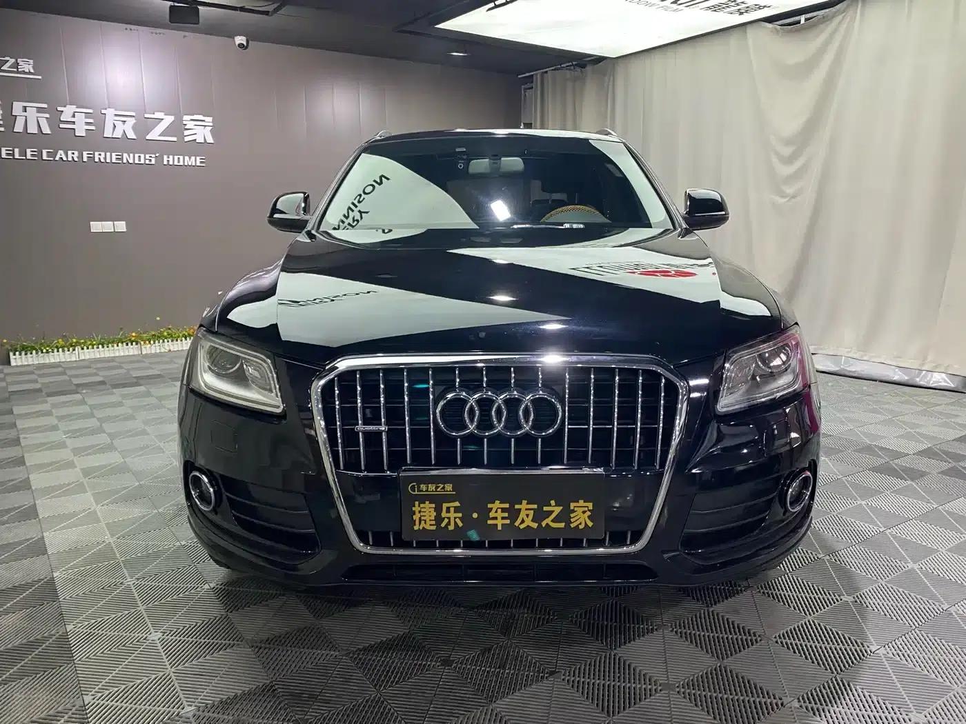 Audi Q5 2015 40 TFSI Progressive — миниатюра 2