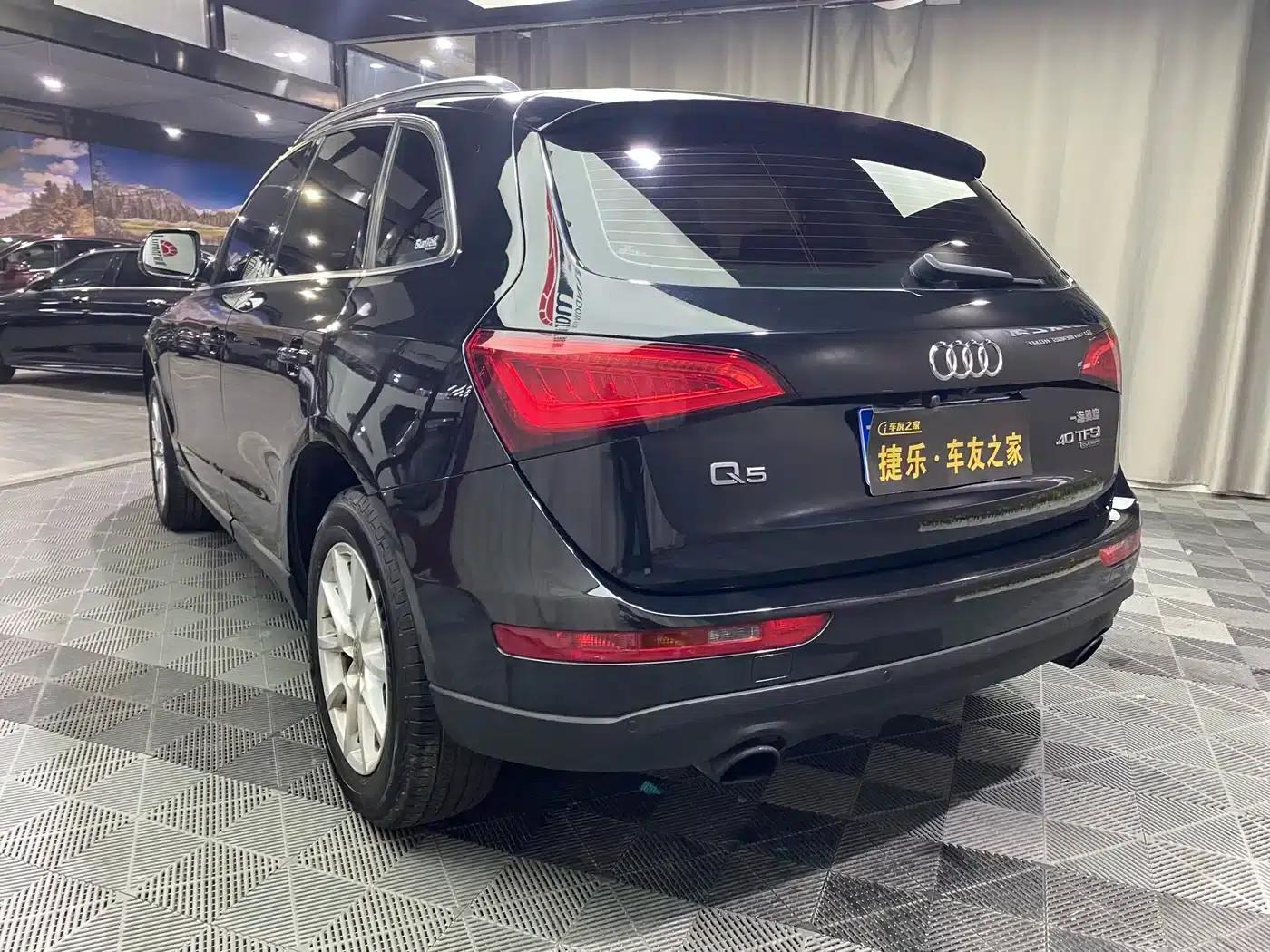 Audi Q5 2015 40 TFSI Progressive — миниатюра 5