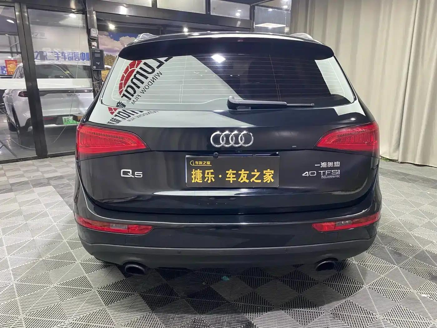 Audi Q5 2015 40 TFSI Progressive — миниатюра 6