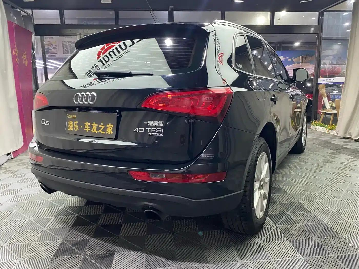 Audi Q5 2015 40 TFSI Progressive — миниатюра 7
