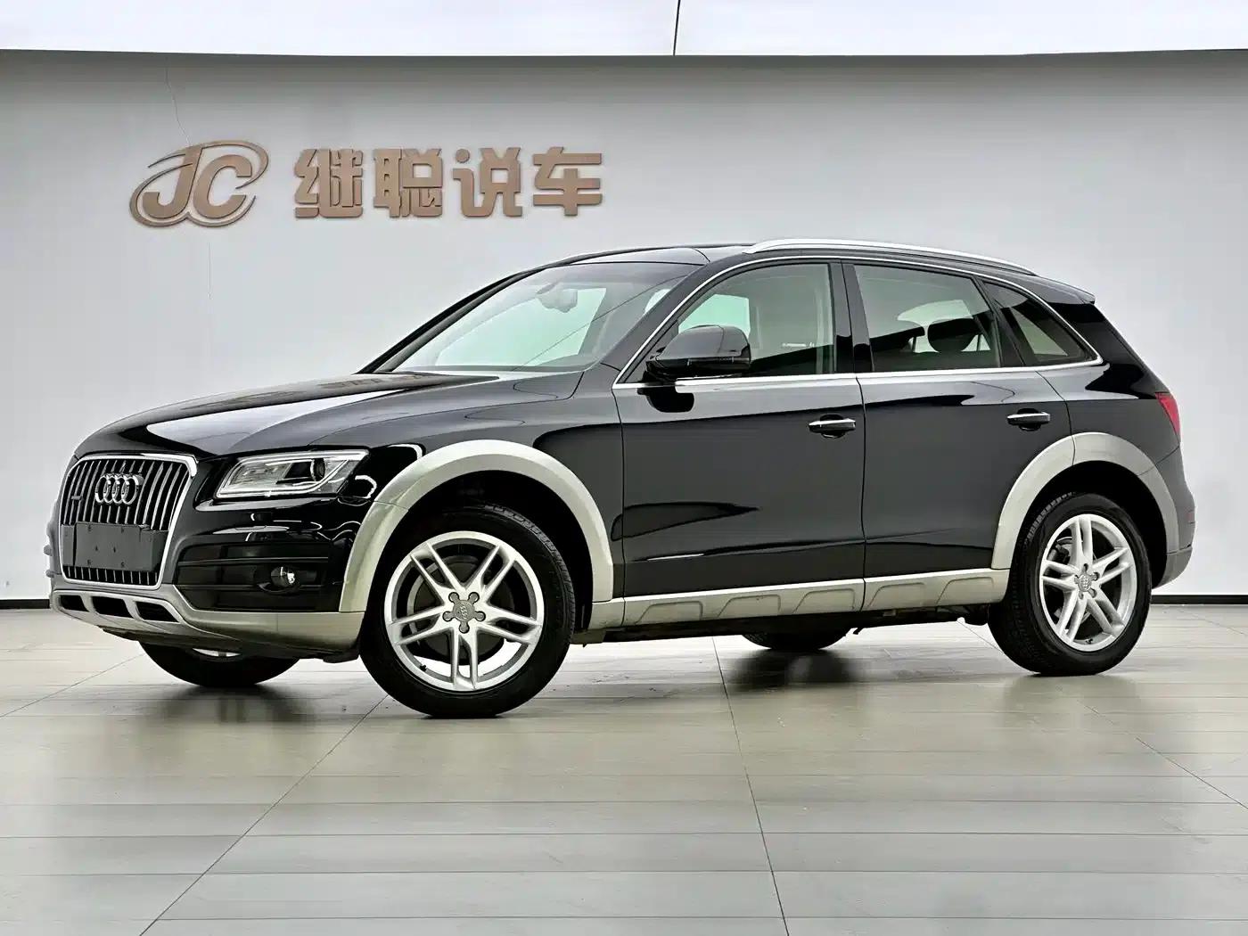 Audi Q5 2017 Plus 40 TFSI Technology Edition — миниатюра 1