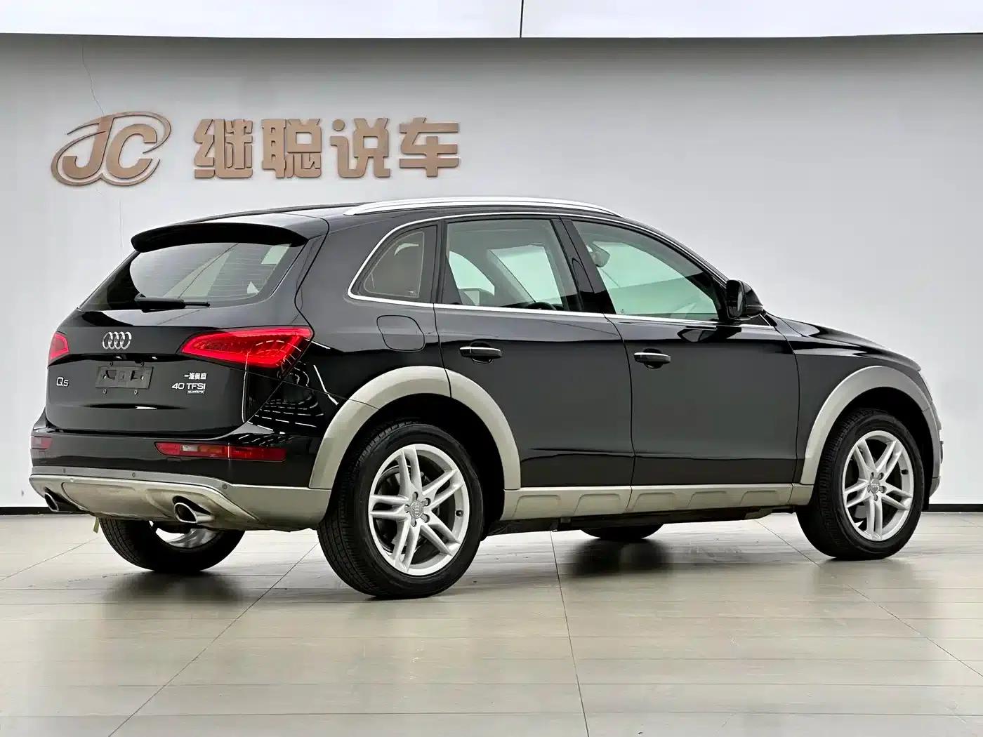 Audi Q5 2017 Plus 40 TFSI Technology Edition — миниатюра 15