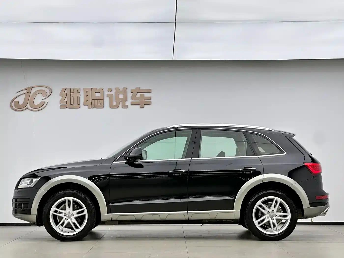 Audi Q5 2017 Plus 40 TFSI Technology Edition — миниатюра 16