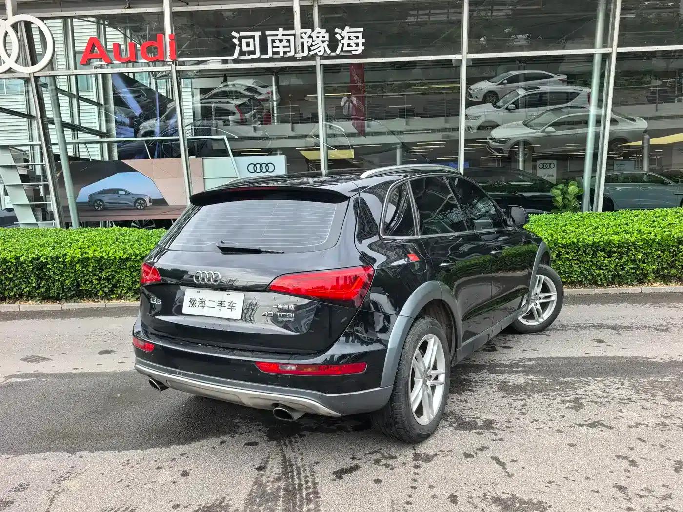 Audi Q5 2017 Plus 40 TFSI Technology Edition — миниатюра 8
