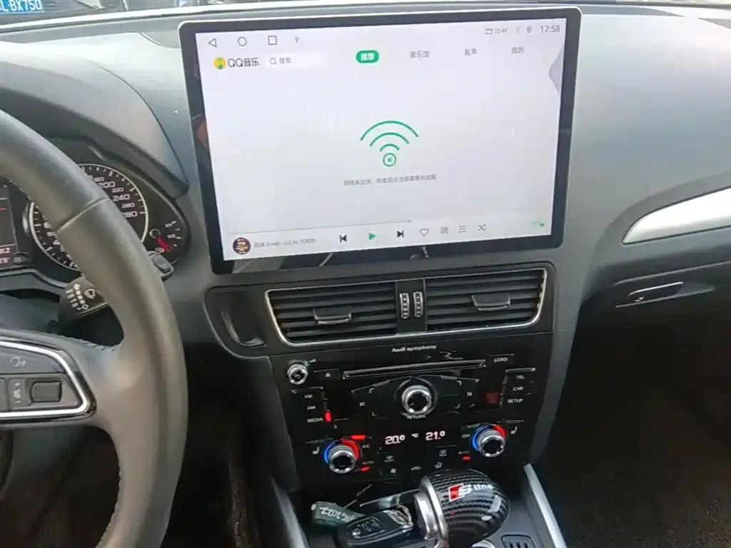 Audi Q5 2017 Plus 40 TFSI Technology Edition — миниатюра 20