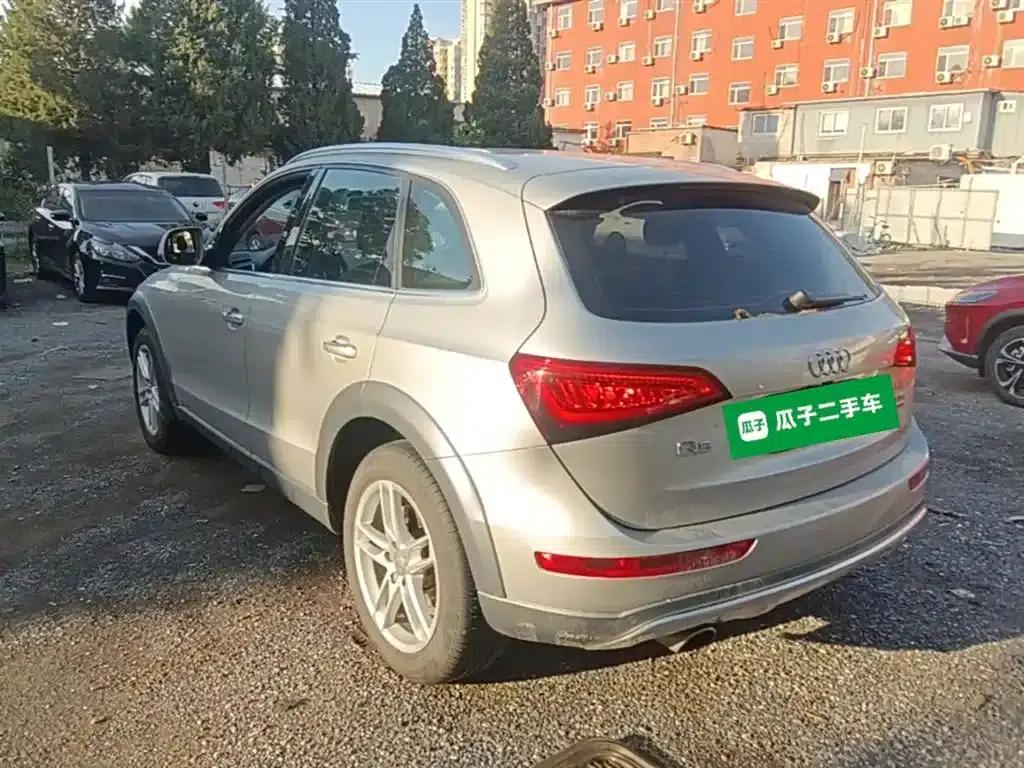 Audi Q5 2017 Plus 40 TFSI Technology Edition — миниатюра 9