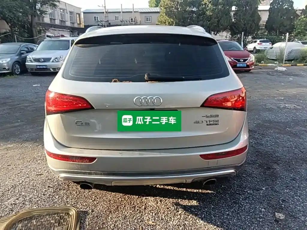 Audi Q5 2017 Plus 40 TFSI Technology Edition — миниатюра 10