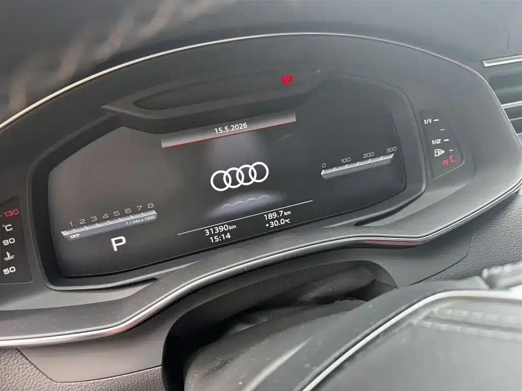 2024 Audi A7L 45 TFSI quattro Black Edition — миниатюра 5