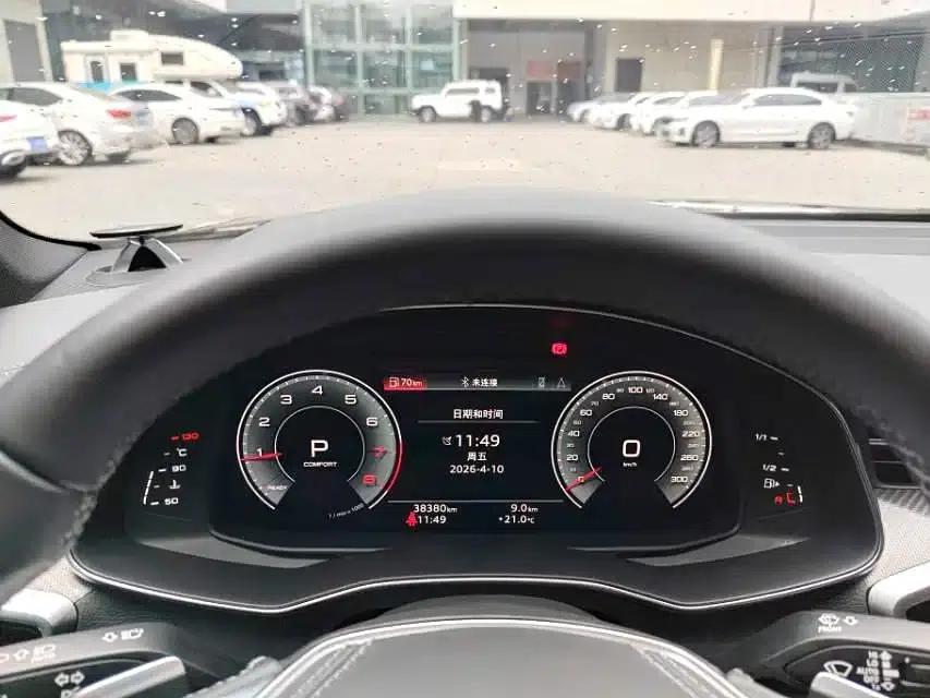 Audi A7L 2024 45 TFSI quattro S-line Black Knight Edition — миниатюра 8