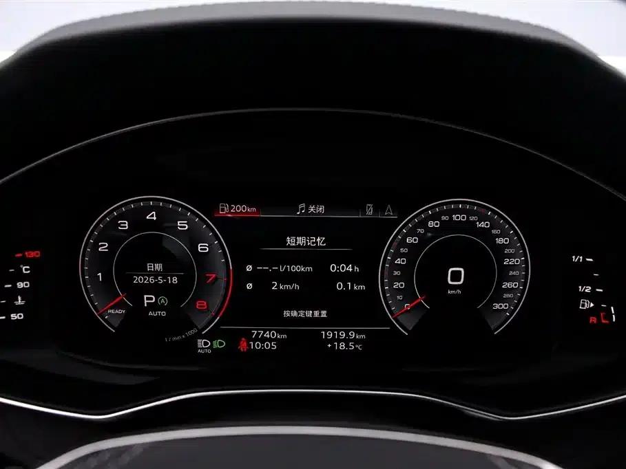 Audi A7L 2025 45 TFSI Luxury — миниатюра 6