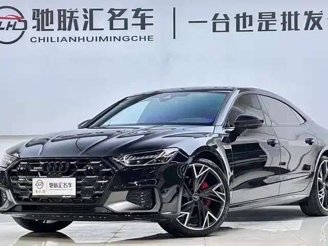 Audi A7L 2024 45 TFSI quattro S-line Black Knight Edition