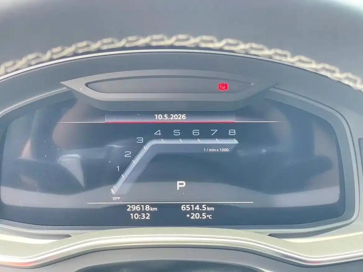 2024 Audi A7L 45 TFSI quattro RS Package Racing Edition — миниатюра 15