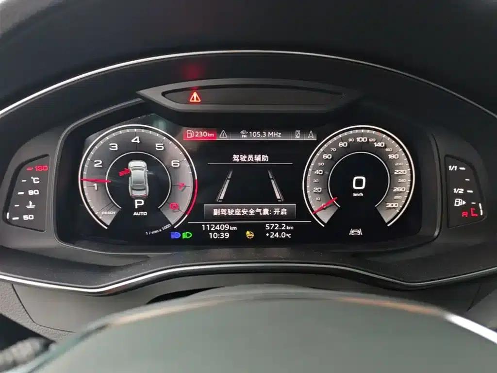 Audi A7L 2022 45 TFSI S-line Dream New Generation Edition — миниатюра 12