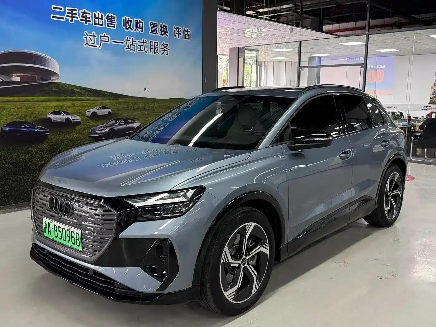 Audi Q4 e-tron 2022 Model 40 e-tron Trailblazer — миниатюра 1