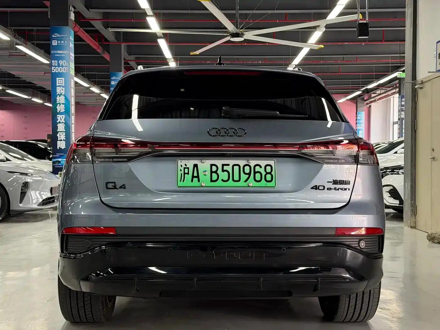 Audi Q4 e-tron 2022 Model 40 e-tron Trailblazer — миниатюра 8