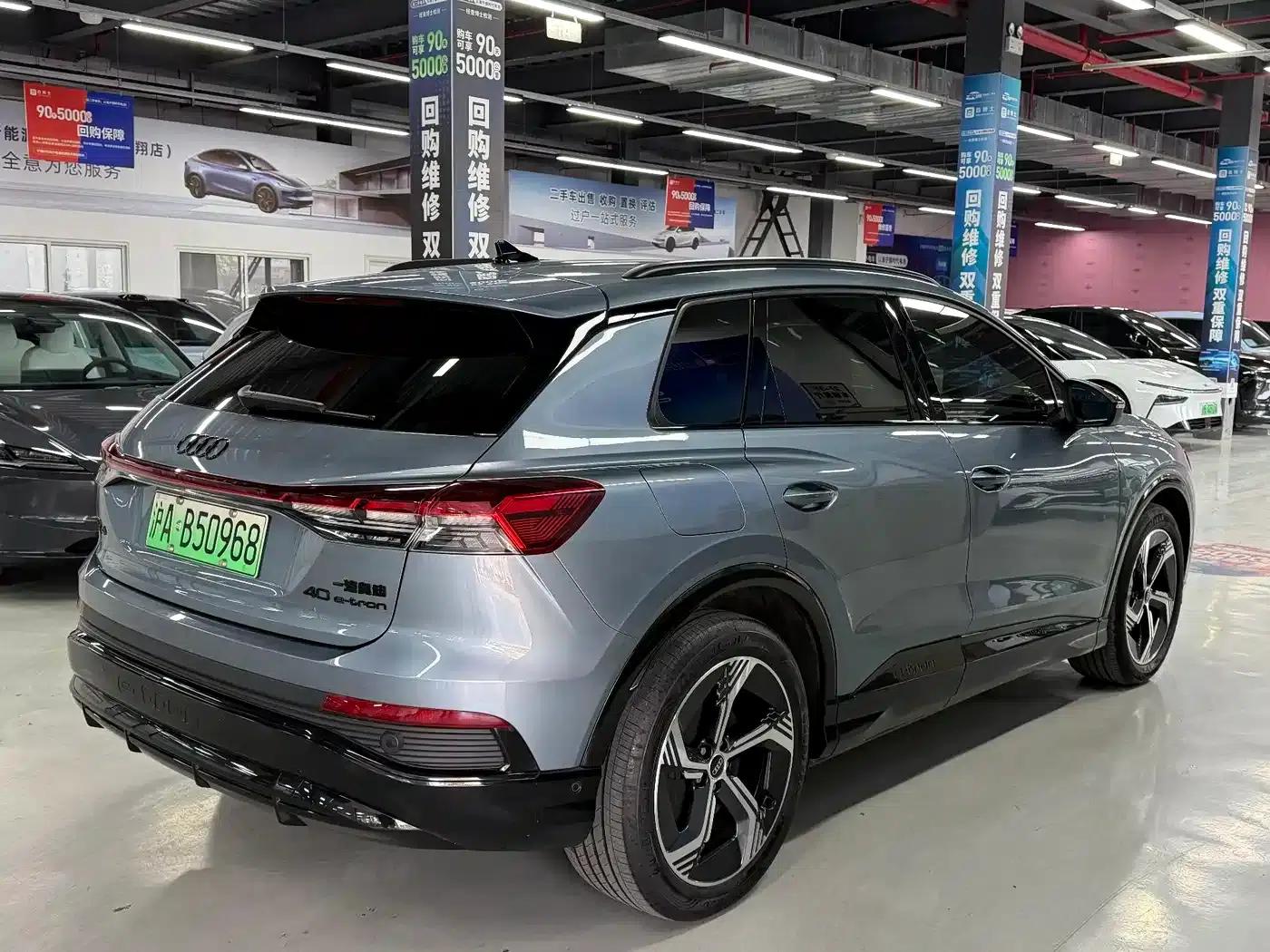 Audi Q4 e-tron 2022 Model 40 e-tron Trailblazer — миниатюра 9