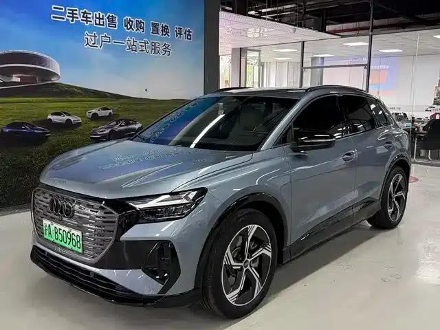Audi Q4 e-tron 2022 Model 40 e-tron Trailblazer