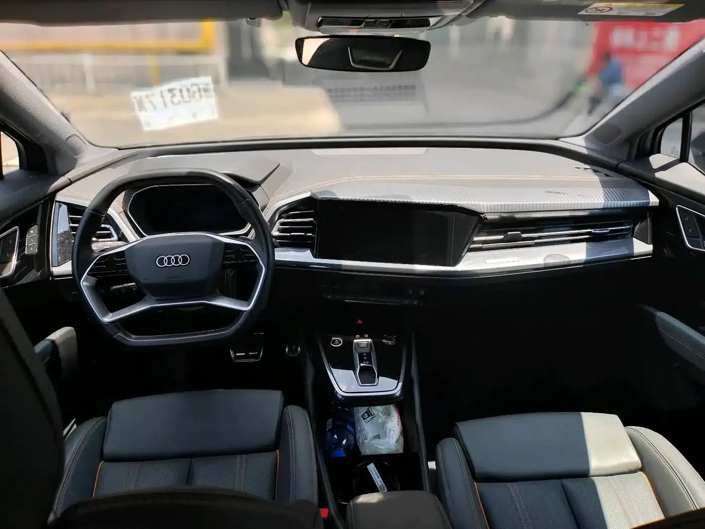 Audi Q4 e-tron 2024 Model 40 e-tron Trailblazer — миниатюра 9