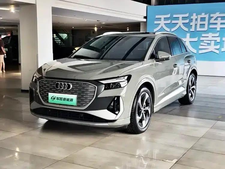 Audi Q4 e-tron 2024 Model 40 e-tron Trailblazer — миниатюра 1